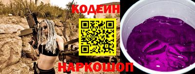 таблы Татарск