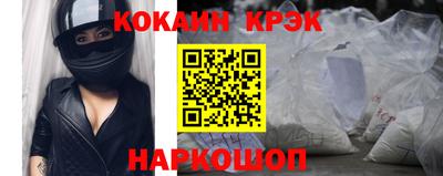 мяу мяу мука Тверь
