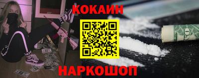таблы Татарск