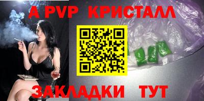 мяу мяу мука Тверь