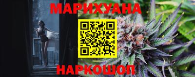 таблы Татарск