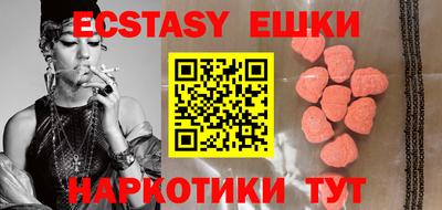 MDMA Premium VHQ Тара