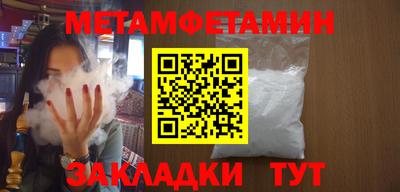 MDMA Premium VHQ Тара