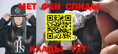 MDMA Premium VHQ Тара