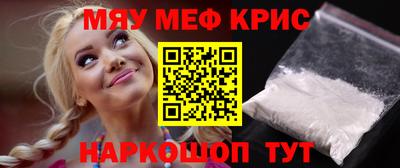 MDMA Premium VHQ Тара