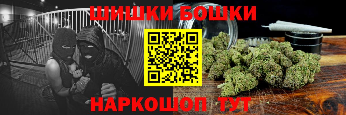 Конопля LSD WEED  МАРИХУАНА ГИДРОПОН  Шишки марихуана конопля  Вход с VPN  Ноябрьск 